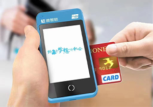 拉卡拉2023年新款微智能POS机代理政策